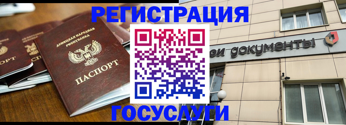 найти адрес прописки в Приозерске